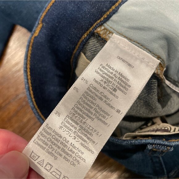 NWT Madewell Sz 26 The Perfect Vintage Wide-Leg Jean Pipestone Wash NV365 - Picture 12 of 12